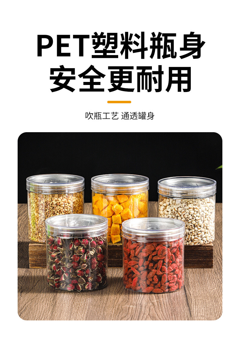85易拉罐_08