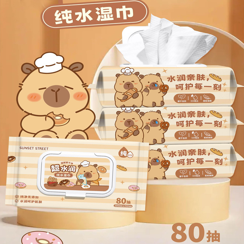 正規ライセンスサンリオ乳幼児用手口ウェットティッシュミニ型アウトドアポータブル赤ちゃん子供用ウェットティッシュ|undefined