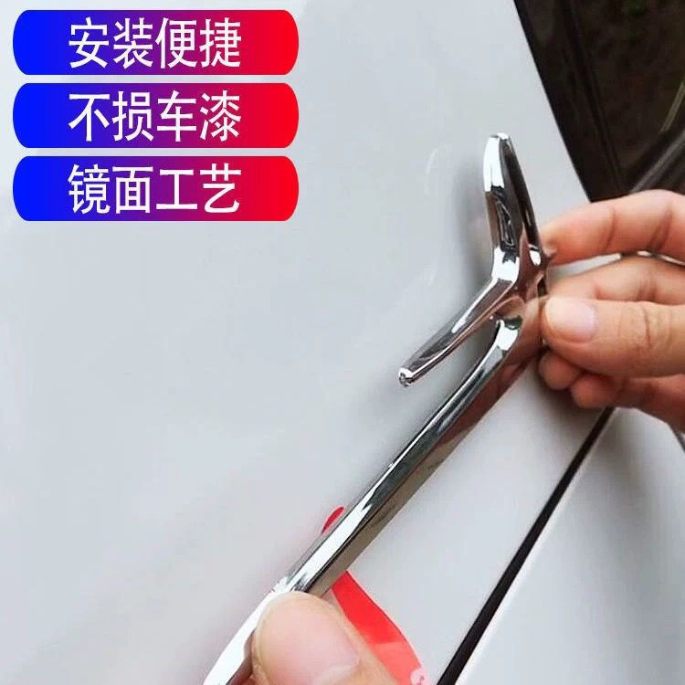 Suitable for Mercedes-Benz new C-Class and E-Class extended versions, C260L, E300L, and C200L rear fender side decals