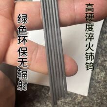��Ʒ���u늘O�u��u��1.6�廡�����O�2.0�ڗU2.5���]450mm