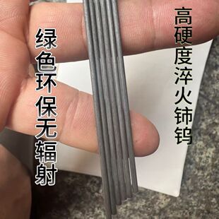 ��Ʒ���u늘O�u��u��1.6�廡�����O�2.0�ڗU2.5���]450mm