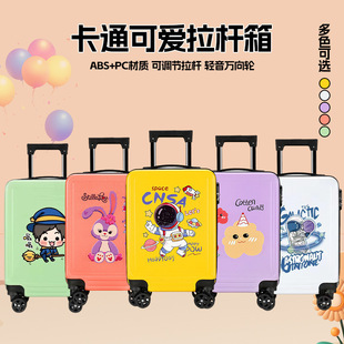 Printable cartoon children's luggage universal wheel combination lock 18 inch trolley case leisure travel boarding suitcase