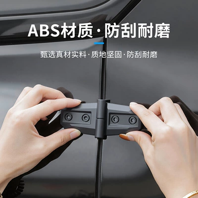 Door Trim Strips, Off-Road Style: Other Automotive Exterior Supplies
