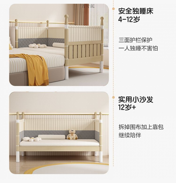 649d32d9-c2af-4147-b528-f3a2a2fbd33d.jpe