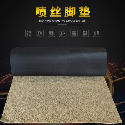 Manufacturer Custom-Made Heat-Melt Flame-Retardant Wire Loop Universal Foot Pad