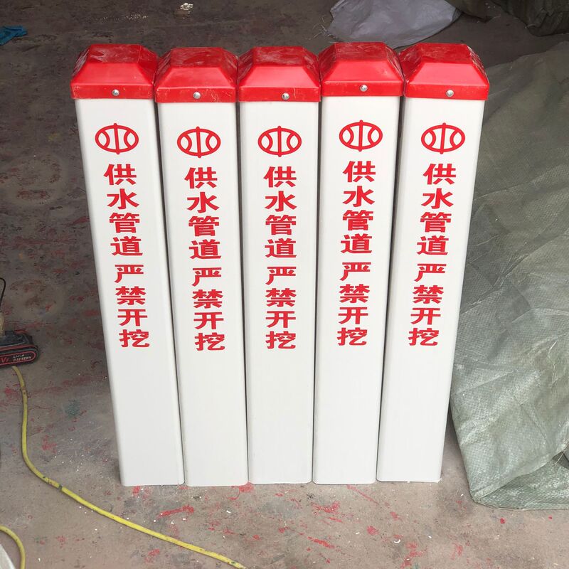 Fiberglass Electrical Cable Marker Stakes, Water Supply Pipeline Warning Markers, Gas Guardrails, Water Pipes, Oil Pipes, Underground Identification Markers Fiberglass Electrical Cable Marker Stakes, Water Supply Pipeline Warning Markers, Gas Guardrails, Water Pipes, Oil Pipes, Underground Identification Markers