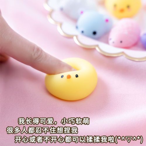 Children's Day gift set creative birthday girl gifts girls girlfriends ornaments children students 520 graduation