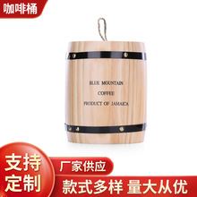 �S�Ҷ��ƶ�Ҏ��͹ŚWʽľ�|���ȶ�Ͱ ����w�A�ζYƷ���~Ͱ