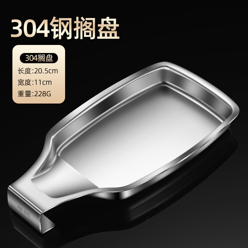 304ステンレススプーン家庭用スプーン大調羹長柄大盛米スプーンはご飯をつけないでスプーンを分けます。|undefined