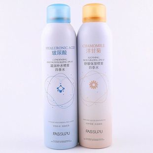 Feise Xiaopu Hyaluronic Acid Hydrating Spray Female Student Chamomile Moisturizing Four Seasons Water 260ml Refreshing Fine Mist