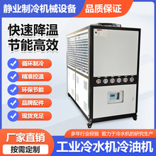 ��ˮ�Cע��ģ��30ƥ�^�d���o���s�C���䄩ģ�ؙCҺ��؜�׃�l�ؿ�