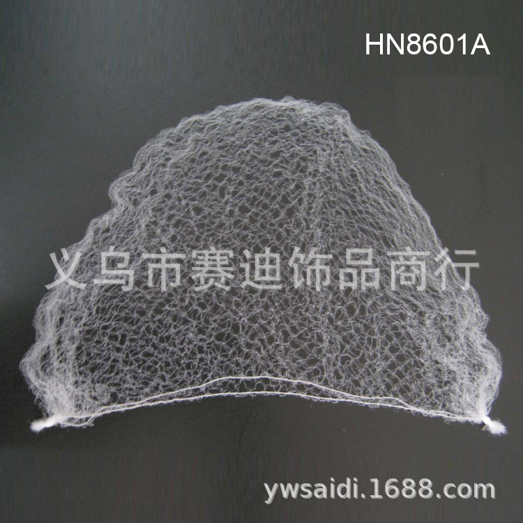 供应hair net 网眼帽尼龙材料实物拍摄工厂有现货供应hairnet