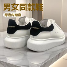 ���＃ԭ2024��������Ůͬ�����eЬ�\��С��Ь��׃����߰�Ь