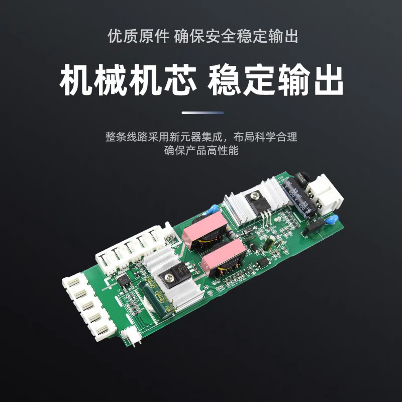 12V橱柜灯电源橱柜电源变压器led灯带开关电源驱动橱柜电源感应器|undefined