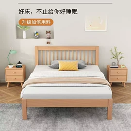 布艺沙发;床垫、席梦思;桌类、茶几