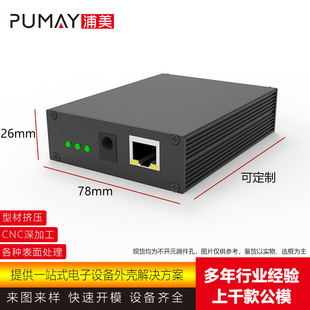 78*26���ط��wʽ�X�Ͳăx���⚤�W�j����ͨӍ�O�������AC/DC�Դ