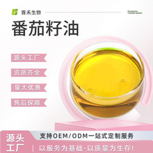 ��������98%������ȡ����ʳƷ��ԭ�Ϸ���ʳ����1kg��ӆ