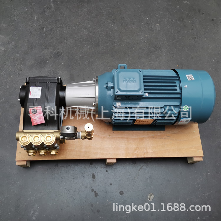 意大利HAWK进口霍克高压柱塞泵70L150bar连7.5KW电机管道清洗疏通