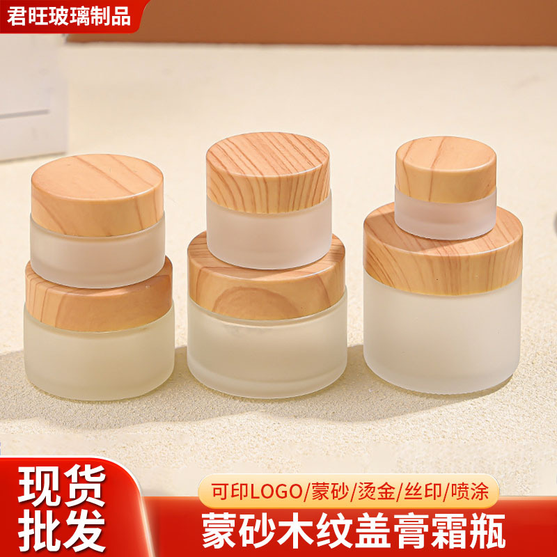 Glass cream jar