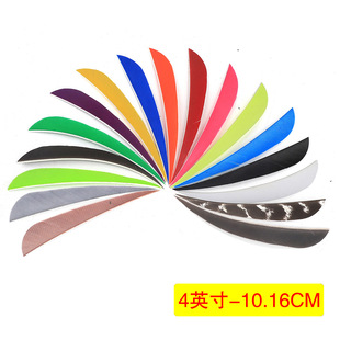 ���u����4��ˮ����������ë��ɫˮ�����μ����֧DIY���
