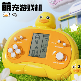 Cross-border new Tetris game console handheld game console super-large screen press speed push educational toys