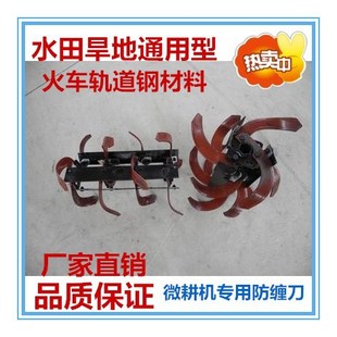 ������������΢���C ��Ƭ���p�� ���~���p��23 32�S