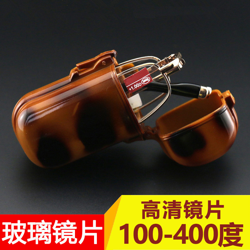 Foldable reading glasses for middle-aged and elderly men and women, elegant and stylish, with lighter case, anti-drop eyeglass frame Foldable reading glasses for middle-aged and elderly men and women, elegant and stylish, with lighter case, anti-drop eyeglass frame