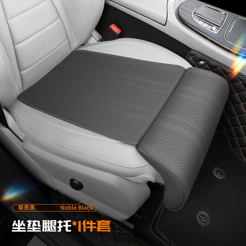 Li Auto Seat Cushion Extension Leg Support for Li Auto ONE/L6/L7/L8/L9 (Seat cushion, seat cover) - premium-black-single-extended-cushion-leg-support