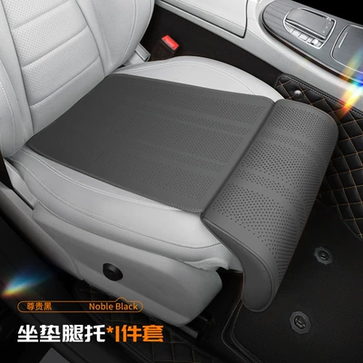Suitable for Ideal L6L7L8L9 Cars, Leg Rest Cushion, Extended Seat Cushion, Leg Support Extension Pad, Integrated Design (Seat cushion, seat cover) - noble-black-single-pack-extended-cushion-and-leg-support