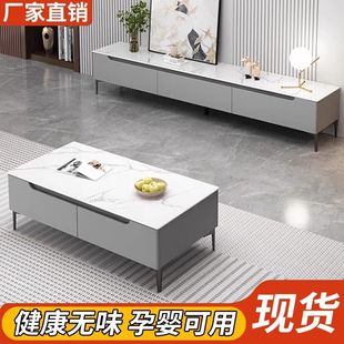 Modern Simple Tv Cabinet Living Room Home Coffee Table Tv Cabinet Combination Small Apartment Solid Wood Floor-Standing Home Storage