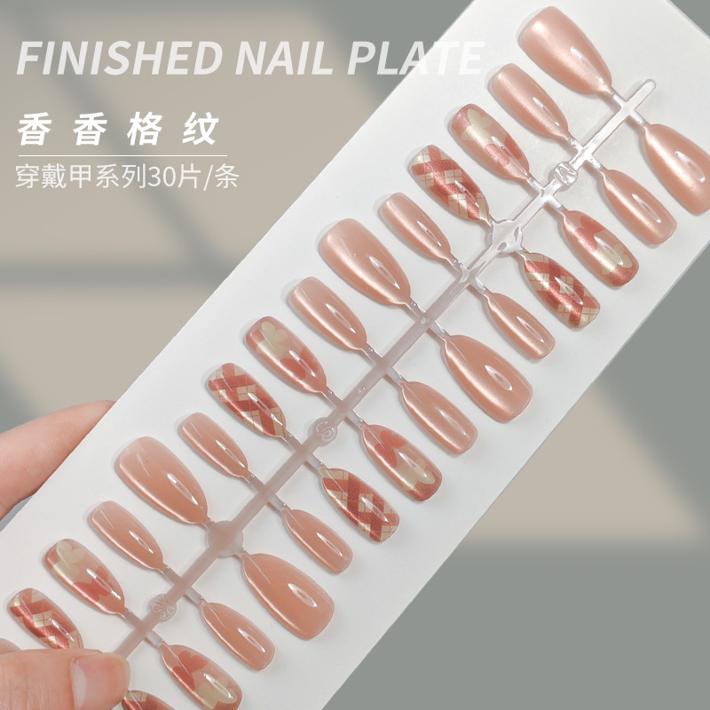 Short Almond-shaped Cat's Eye Armor Champagne Color Sweet Plaid Butterfly Nail Patch Code Prefabricated Armor