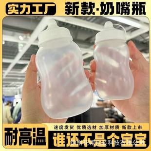 ���l�����͸ߜ�һ�����̲豭��PP���ό������u�W�t��ϟ���̲�ƿ