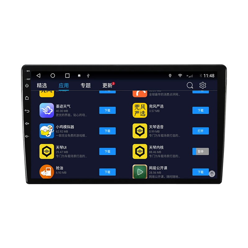 Дисплей Android общего назначения 9-дюймов 10-дюймов TS18 HD поддержка видео связь мобильного телефона CarPlay регистратор движения