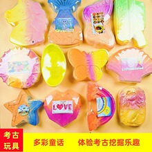 �����ھ���߿�����ʯ��ͯʯ���ڌ�ʯ����ä�Ќ��صؔ����