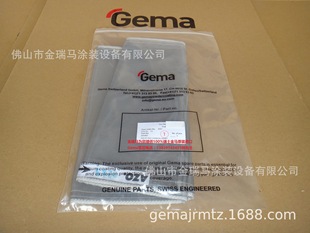 ������ʿ���RSifter hose 245 &micro;m �Y�ۙC�O�� �Y�W 231401