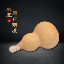 ľ���_����Ȼ���J�[���ְѼ��S�ҬF؛��������[�� ľ���_�ں��J