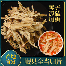 ếhȫwƬƷ؛oѬ500ȫwƬCalaֱ