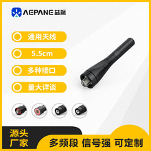 ����SF18���v�C�쾀��Ĵָ�Sͨ������UV5R�p�Ό��hȪʢ�WӍ������