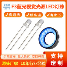 F3�A�^͸���װl�{��ҕ�X��Դ���� �@΢�R���I���C�z�y�{ɫLED����