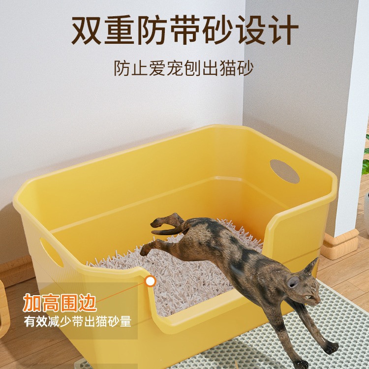 浴缸貓砂盆超大號開放式貓砂盆防外濺貓廁所特大號巨型浴缸貓砂盆