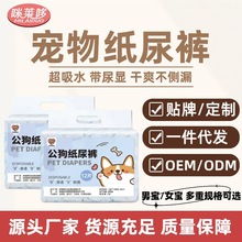 ������񹫹��ü���ѝĸ��������ѝ�̋�ѝ��������ѝС����