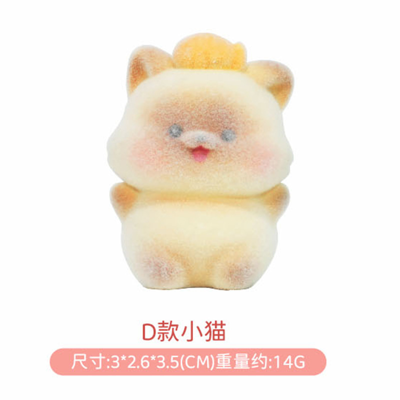 かわいいペットホット販売フリーキャットシェーカーオーナメントクリエイティブ漫画車の中央制御オーナメントデスクトップ装飾卸売|undefined