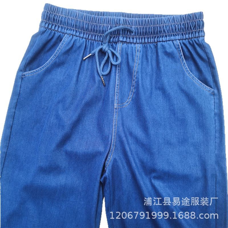 2025-03-20 14:43:54.jpg