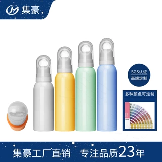 32牙卡口四孔微孔雾化喷雾瓶0.03mm定妆/防晒/补水喷雾定制喷雾瓶