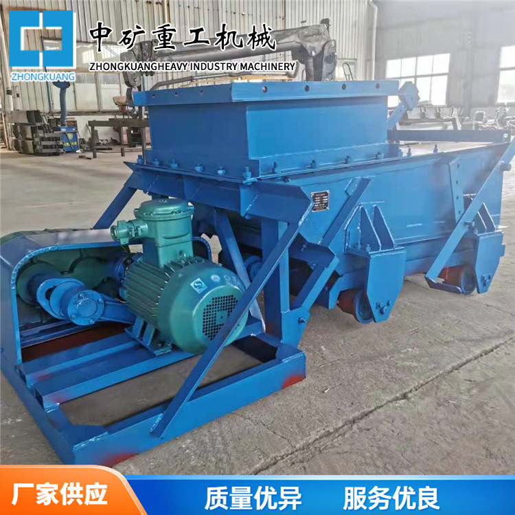 煤场K型往复式给煤机给料均匀输送量大给料机 K系列往复式给煤机