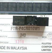 ȫ��ԭ�b P4CN010W1 7�_ �S��P����h�m�_�п��^��� P4CP012W1