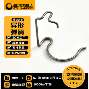 ���ݹ��S���Ώ��ɿ՚⏗��55CrSi����2mm���Ώ���Һ���U�⏗��