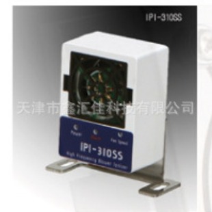 INVENIX IPI-810 ion fan, ion rod ion air gun