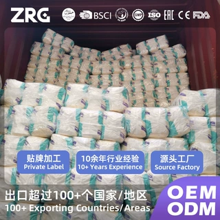 OEM Baby Diapers定制加工婴儿纸尿裤透气轻薄纸尿片尿不湿厂家
