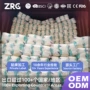 定制轻薄透气婴儿纸尿裤